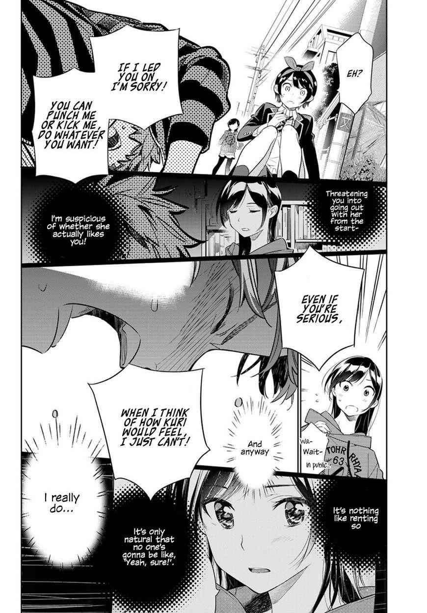 Kanojo, Okarishimasu Chapter 27 11